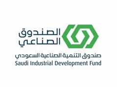 شعار صندوق التنمية الصناعية السعودي